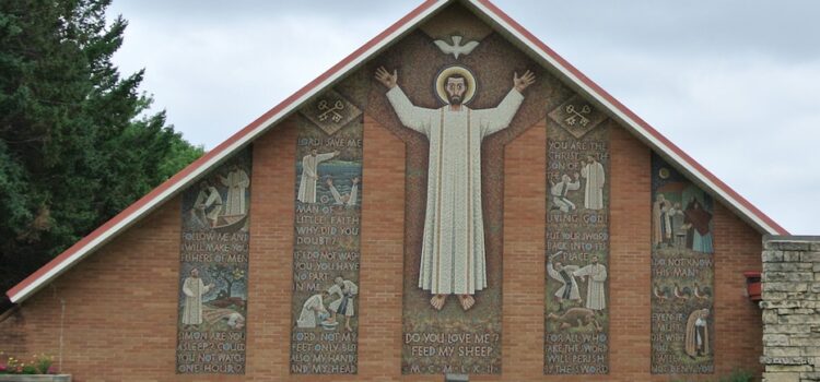 Street view of the mosaic at St. Peter Lutheran Church