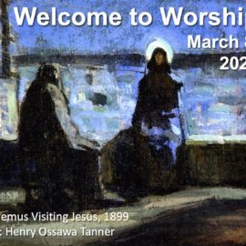 Lent 2A Sermon: Verses of Blessing